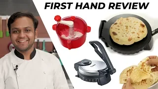 Roti Maker & Atta Dough Maker Machine Review - CookingShooking