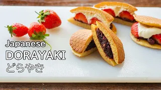 Dorayaki pancakes with Azuki bean paste recipe, Japanese traditional sweets