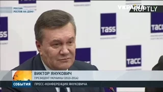 Янукович обвинил в срыве своего допроса украинскую сторону