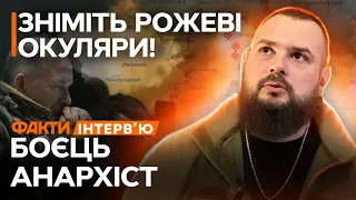 "Якщо вони зайдуть, ТУТ БУДЕ ДРУГА ЧЕЧНЯ" 🔴 Військовий ПРО ПРОБЛЕМИ В ЗСУ @FactorPeremohywithAnnaM