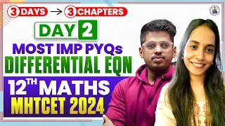 MHTCET 2024 | MATHS Most  IMP PYQ's | Top 50 MCQ's | Day - 2 | PYQ's | By:-  Shreya Dii