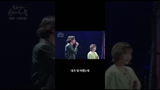 앗싸~ 수현나비(이수현X최정훈)-대화가 필요해를 불러보았다.