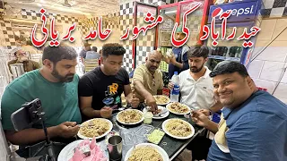 Hyderabad Ki Mashoor Hamid Biryani | Food Vlog | Who is Mubeen