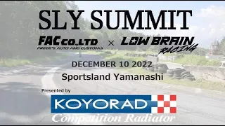 SLYSUMMIT FAC x LowbraINN 2022 スポーツランド山梨 Sports land Yamanashi