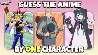 GUESS THE ANIME BY ONE CHARACTER #5 | ANIME QUIZ | 40 ANIMES