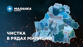 📍Стагнация предприятий Беларуси / Теневой бизнес силовиков / Нехватка моргов