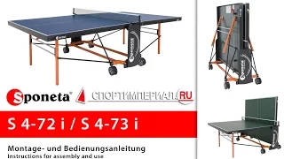 Сборка теннисного стола для помещений Sponeta  S4-72i / S4-73i