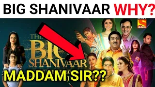 Why Big Shanivaar | Maddam Sir Ka Kya Faida | All Sony Sab Shows Together | Ziddi Dil Maane Na Twist