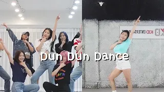 [MIRRORED] OH MY GIRL(오마이걸) - Dun Dun Dance (던던댄스) KPOP DANCE COVER 거울모드 안무영상 DancerHyunJeong 댄서현정