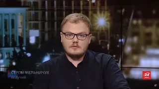 Випуск новин за 22:00: Саакашвілі вже у Львові