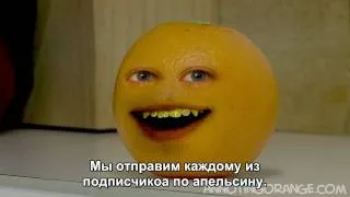 The Annoying Orange - Million Clones