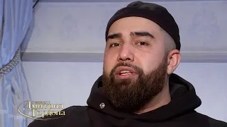 Jah Khalib: В детстве я изучал с мамой Библию, с учителем – Коран, а сейчас с раввином – Тору