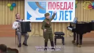 Частушки времён Великой Отечественной войны