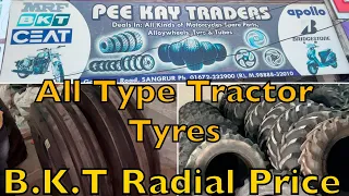 All Tractor Tyres Info | BKT 10:00:16 & Radial Tyres | All Brands Nylon Tyres | Full Info With Price