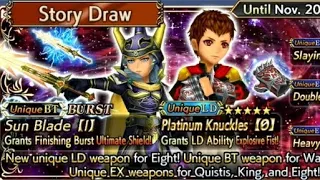 DFFOO Eight LD Weapon Banner