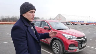 Взял Chery Tiggo 8 убивать вариатор и кошмарить Аркану с Кретой