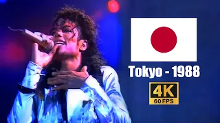 Michael Jackson | Another Part of Me - Live in Tokyo December 9th, 1988 (4K60FPS)