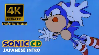Sonic CD Opening |Japanese| [4K 60FPS AI Remastered]