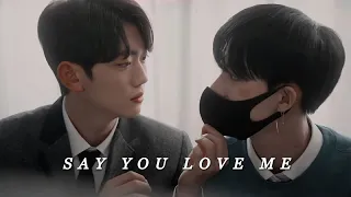 Color Rush ✘ Yoo Han & Yeon Woo [BL] | FMV