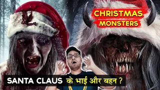 Top 10 Scariest Christmas Monsters in Hindi || Santa's Evil Twin Krampus || Horror Christmas Stories