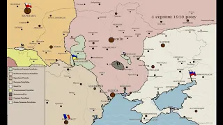 Історія України 1917 1922 роки за 3 хвилини Історія УНР