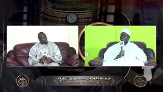 Méga plateau sur le Wird Mouride | Célébration du 123eme anniversaire du Wird "Ma'khuz"