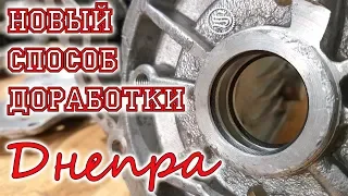 Новый способ доработки маслосистемы Днепра.