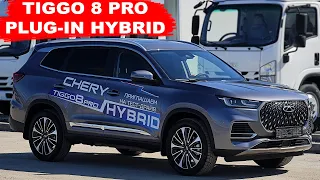 TIGGO 8 PROPLUG-IN HYBRID // чери тиго 8 про гибрид