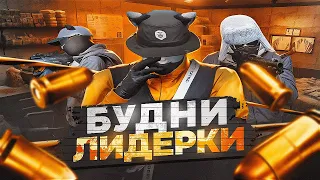 БУДНИ ЛИДЕРКИ СИЛЬНЕЙШЕЙ БАНДЫ BALLAS на СЕРВЕРЕ REDWOOD в GTA5RP l ТУЛЕВО , ВОЙНА СЕМЕЙ , КАПТЫ