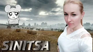 ДЕВУШКА ИГРАЕТ))ЛАМПОВЫЙ СТРИМ ЗРИТЕЛЬ, ЗАХОДИ;)) Sinitsa Patch 🐦 WOT 💥  Stream