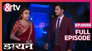 Daayan | Ep.55 | Jhanvi ने Akarsh पर यकीन करने से इनकार कर दिया | Full Episode | AND TV