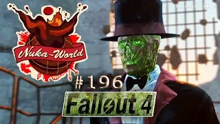 Fallout 4 Nuka-World (PS4) Прохождение #196: Павильон смеха и Театр