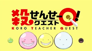 Квест Коро сенсея!  Koro sensei Quest! 2 из 12 »