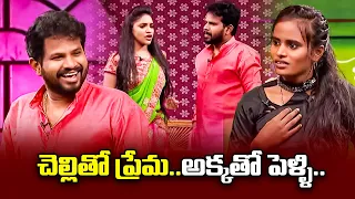 Hyper Aadi, Aishwarya, Faima Hilarious Comedy Punches | Jabardasth | ETV