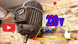 Как подключить в треугольник электродвигатель 220 v.