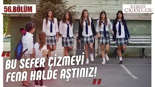 Feride’nin, kızlara cezası! - Kırgın Çiçekler 56.Bölüm