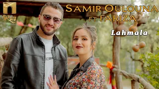 Samir Oulouna Ft. Fariza (Clip Officiel)