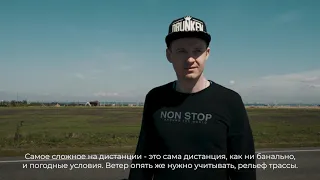 Чемпионат и первенство области по велоспорту