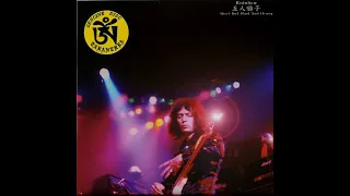 Rainbow - Live At Kohriyama Shimin-Kaikan - Fukushima, Japan - 01/24/1978 - Short But Hard And Heavy