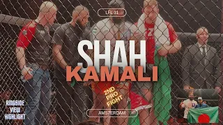 Shah Kamali 🇧🇩 VS Da Silva 🇧🇷 | Amsterdam Netherlands  #shahkamali #bengali #fighter