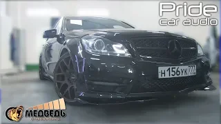 Громкий Mercedes C 180 W204 Pride Car Audio