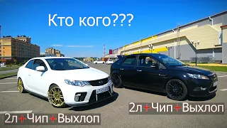 СПОРТСМЕН на FORD FOCUS 2 приехал наказать ХОРОШЕГО ПАРНЯ на KIA CERATO