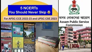 📑 5 NCERT books you MUST read atleast once for APSC CCE / UPSC CSE #apsc #apscpreparation #assam