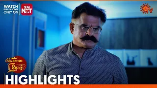Priyamaana Thozhi - Highlights | 24 April 2024 | Tamil Serial | Sun TV