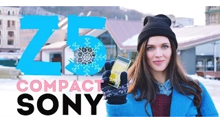 Sony Z5 Compact — компактный флагман