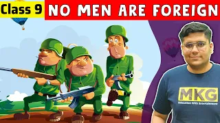 No Men Are Foreign Class 9 | Class 9 Beehive Poem | class 9 No Men Are Foreign poem