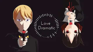 Love Dramatic (Cover) - Shiro白