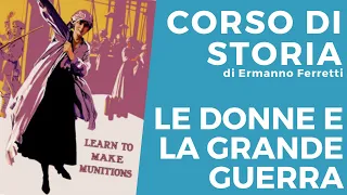 Le donne nella Grande Guerra (tramite i manifesti di propaganda)