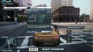 (NFS)Need for Speed Most Wanted 2012 - Limited Edition от канала TheUniversalShow