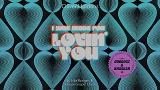 Oliver Heldens - I Was Made For Lovin' You [DubDogz & Bhaskar Remix] (Visualizer)